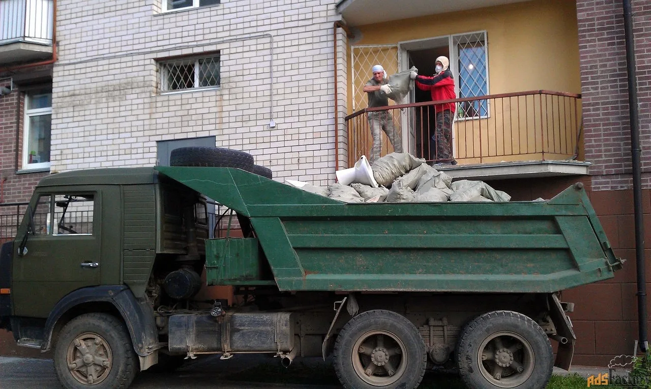 Вывоз мусора с грузчиками и погрузкой в Камне-на-Оби от 2335 руб. — ПроМусор, услуги под ключ